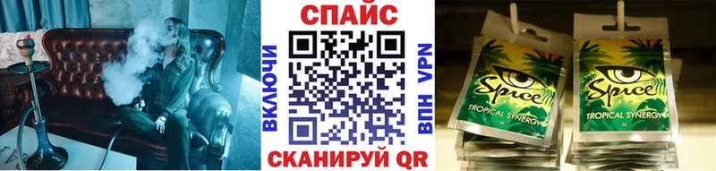 БУТИРАТ жидкий экстази  Сорск 
