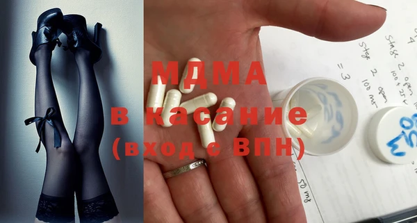 каннабис Абдулино