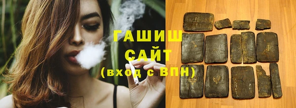 каннабис Абдулино