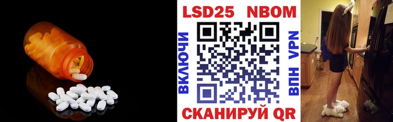 ЛСД экстази ecstasy kraken ONION Сорск